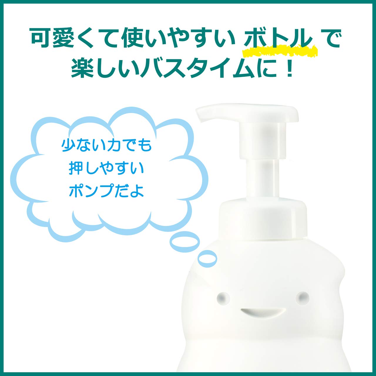 【まとめ買い】ナイーブピュア 泡ボディソープ 詰替用 容量450ML×16点セット クラシエ ボディソープ