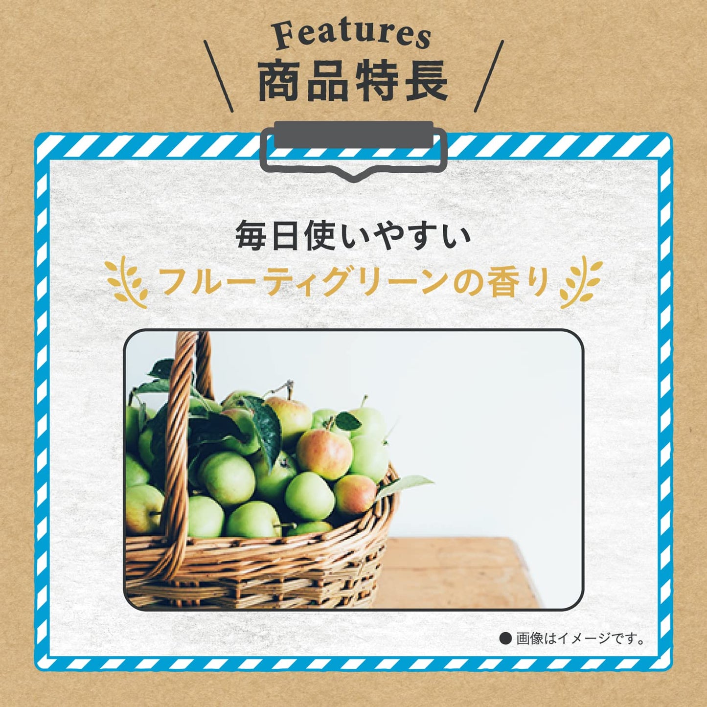 【まとめ買い】フケミン ユー 薬用コンディショナー 容量200ML×24点セット ダリヤ コンディショナー・リンス
