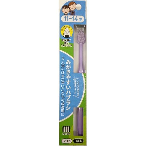 【まとめ買い】LT-40 みがきやすいはぶらし 11~14才 容量1本×12点セット ライフレンジ 歯ブラシ