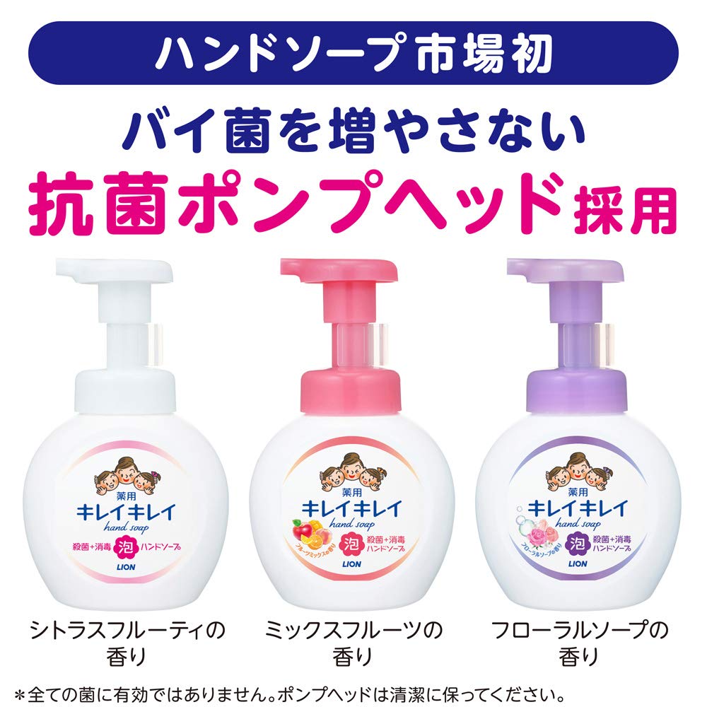 【まとめ買い】キレイキレイ 薬用泡ハンドソープ 詰替用特大サイズ フルーツミックス 容量800ML×12点セット ハンドソープ
