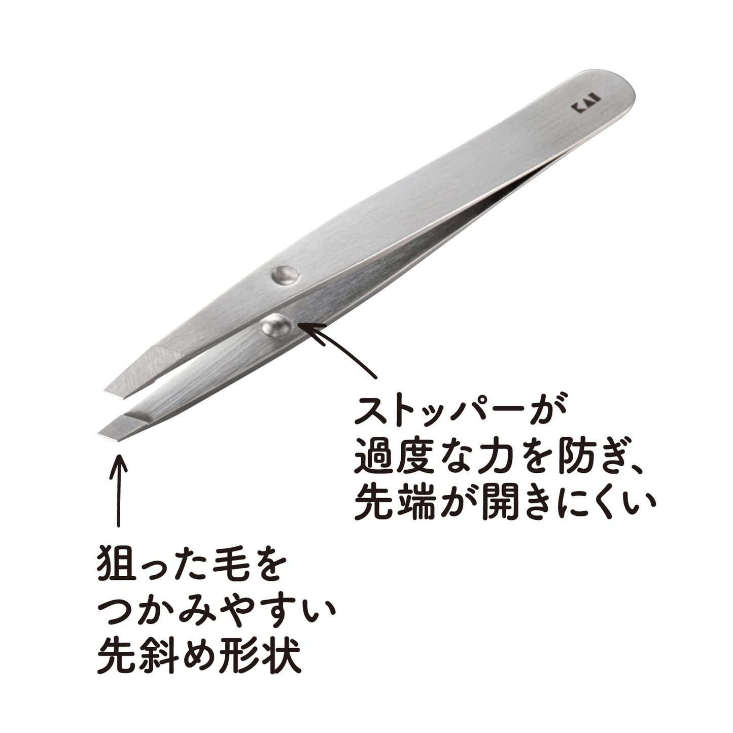【まとめ買い】がっちりキャッチ毛抜き(シルバー) 容量1個×12点セット 貝印 ボディケア