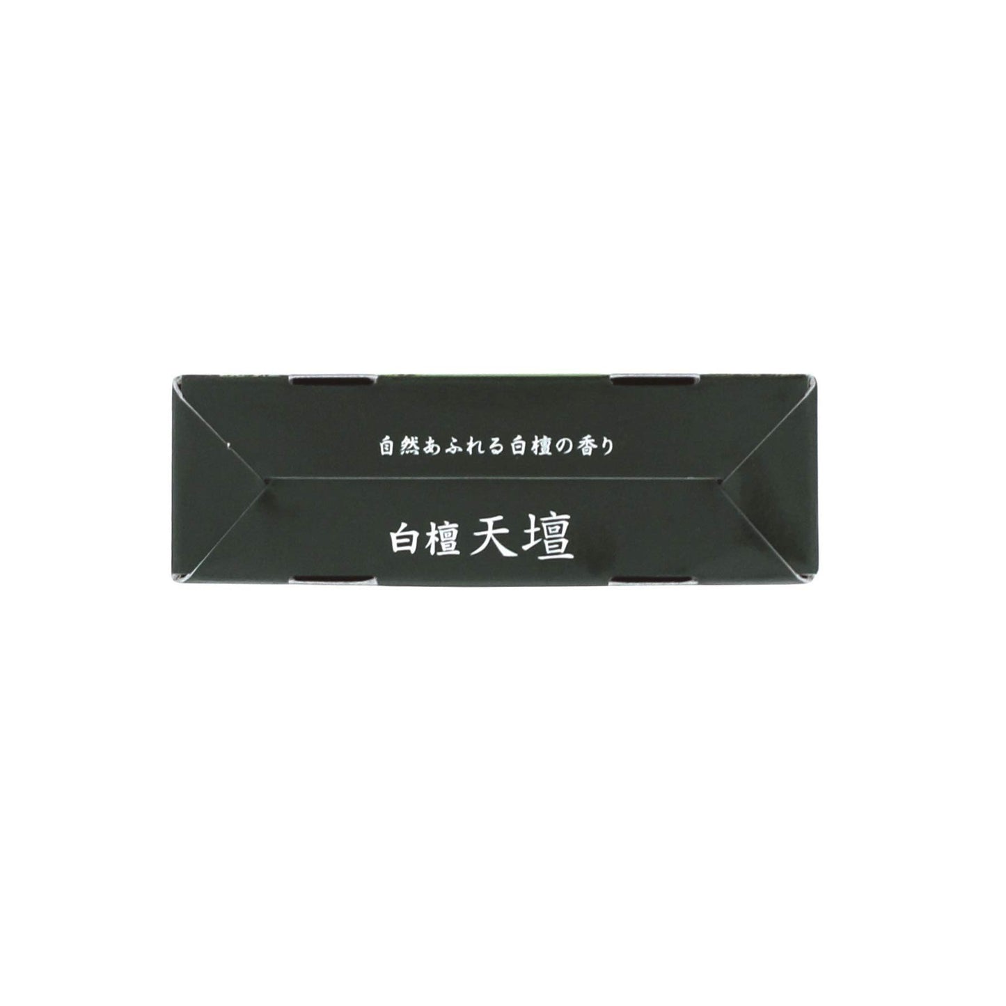 【まとめ買い】白檀天壇 ミニ 容量50G×5点セット 日本香堂 お線香