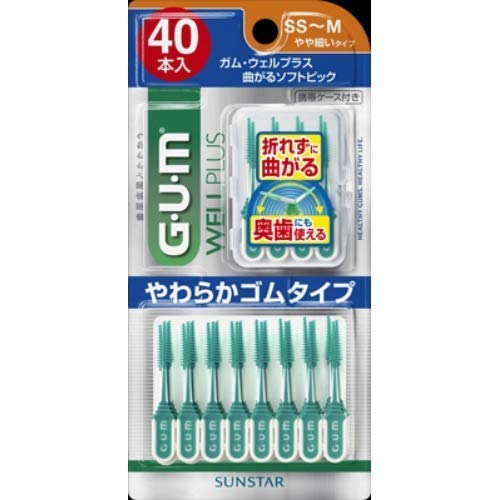 【まとめ買い】ガム・ウェルプラス 曲がるソフトピック40PサイズSS~M 容量40ホン×15点セット サンスター