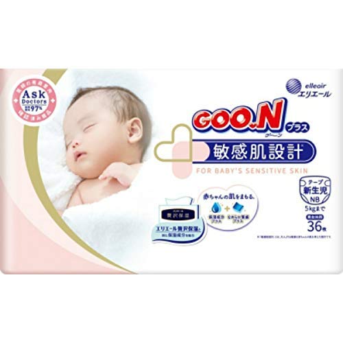 【まとめ買い】グ~ンプラス敏感肌設計 新生児用 36枚 容量36マイ×6点セット 大王製紙 オムツ
