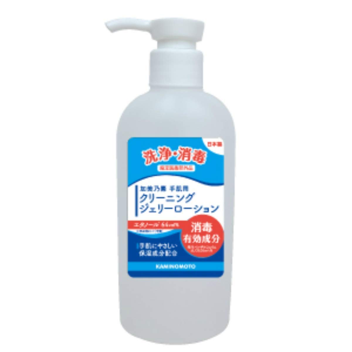 【まとめ買い】加美乃素手肌用クリーニングジェリーローション 容量205ML×6点セット 加美乃素本舗 消毒用アルコール