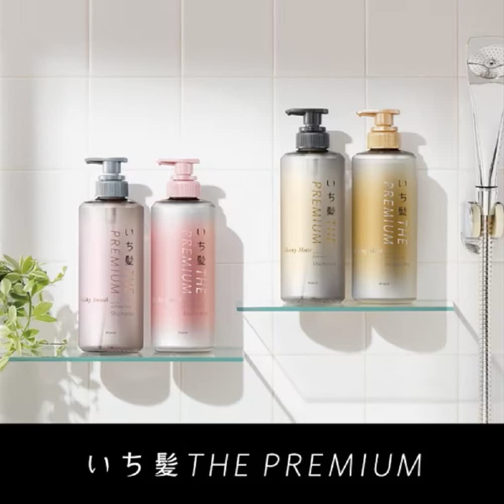 【まとめ買い】いち髪 THE PREMIUM トライアルセット(シルキースムース)容量20ML×24点セットクラシエ