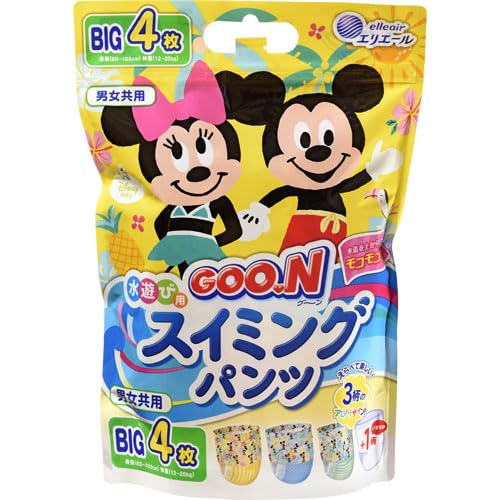 【まとめ買い】グ~ン スイミングパンツ Bigサイズ4枚 男女共用 容量4枚×12点セット 大王製紙 オムツ