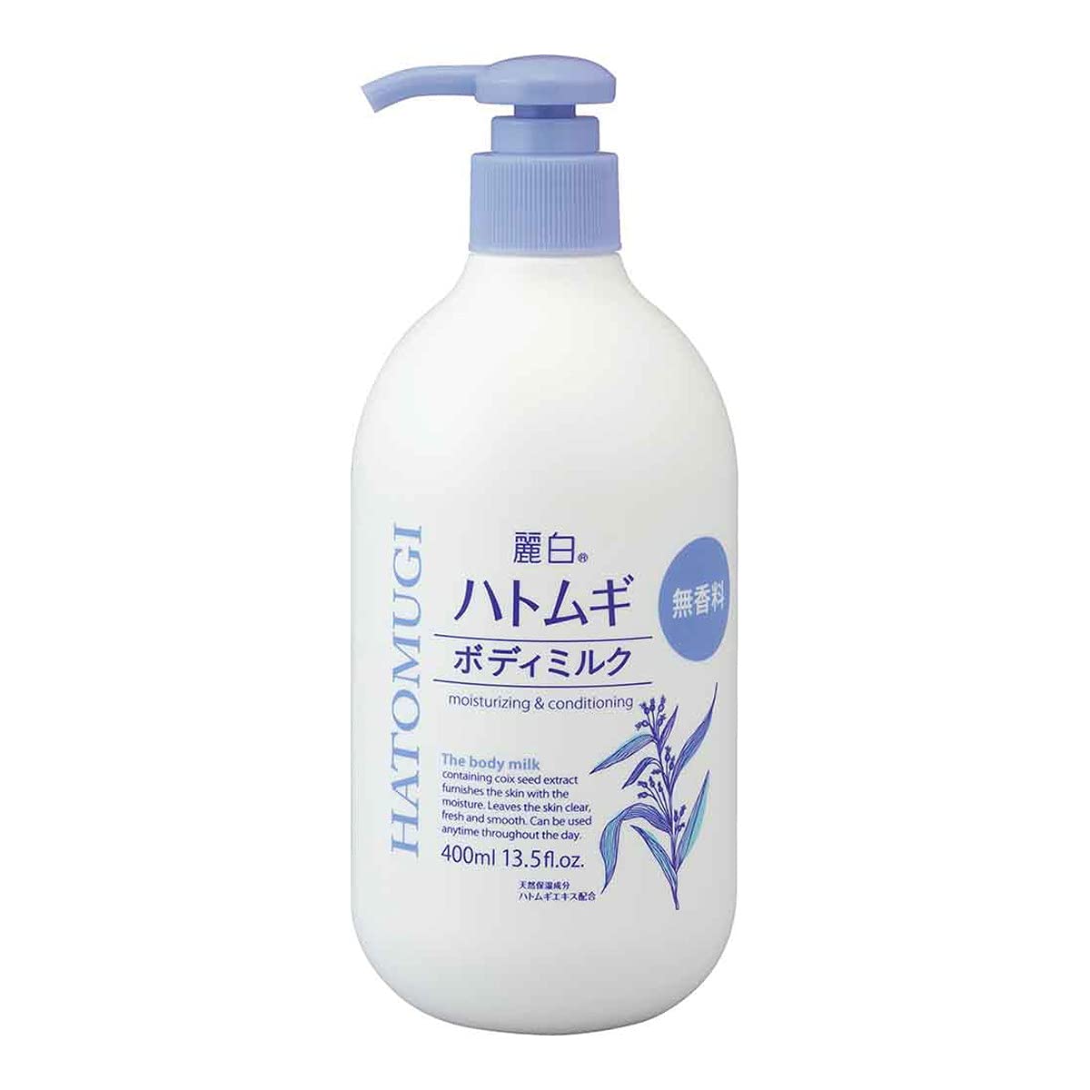 【まとめ買い】麗白 ハトムギ ボディミルク 無香料タイプ 400ML 容量400ML×24点セット熊野油脂 ボディクリーム・ローション