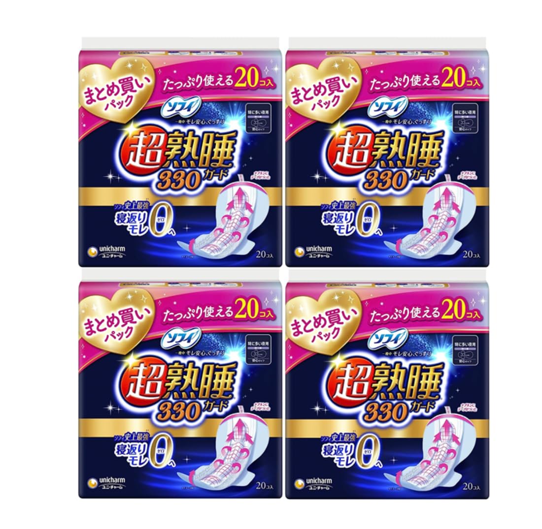 【まとめ買い】ソフィ超熟睡ガード330 22枚 容量22マイ×12点セット ユニ・チャーム(ユニチャーム) 生理用品