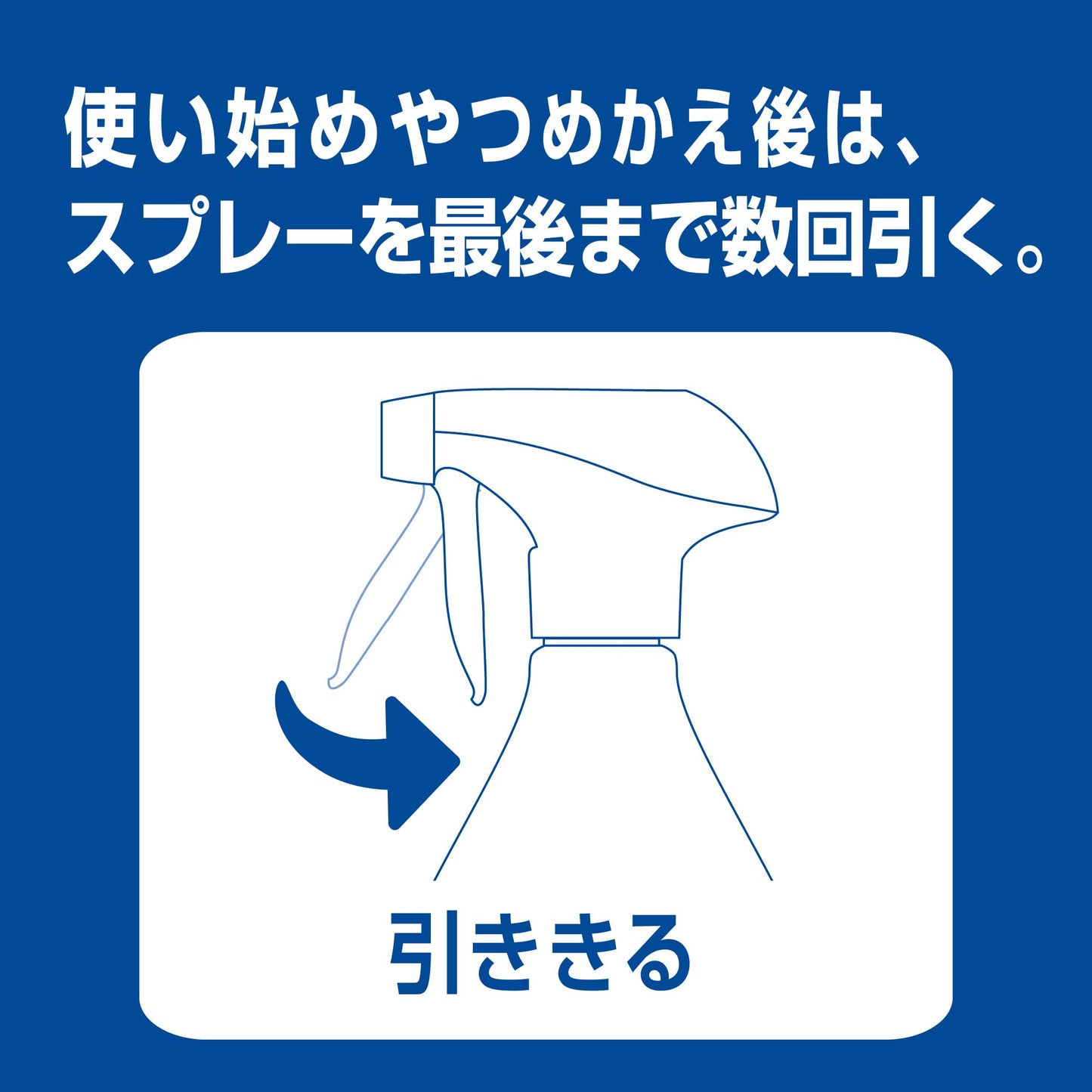 【まとめ買い】クルマ用ファブリーズW除菌 ウイルス除去成分最高レベル 容量210ML×20点セット P&G 芳香剤・車用