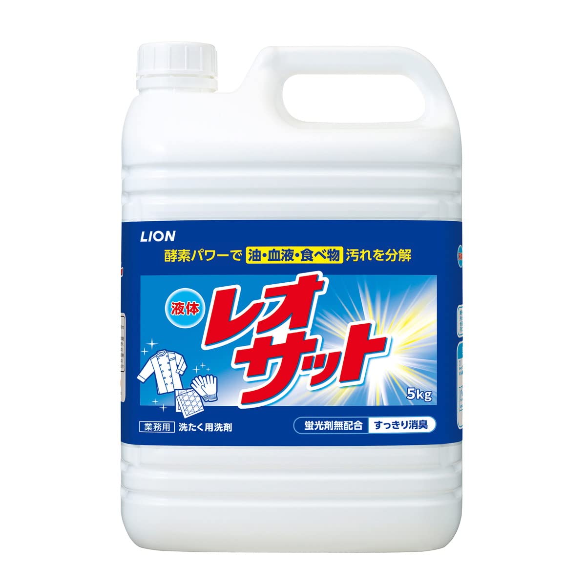 【まとめ買い】液体レオサット 5kg 容量5000G×3点セットライオンハイジーン 衣料用洗剤