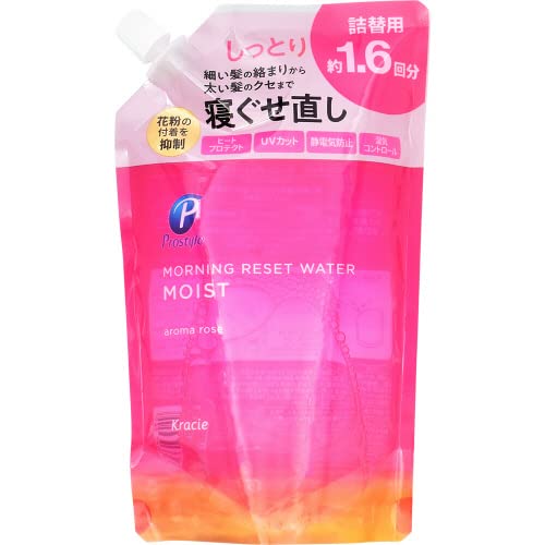 【まとめ買い】プロスタイル Mリセットウォーター AR 詰替用 容量450ML×20点セットクラシエ スタイリング
