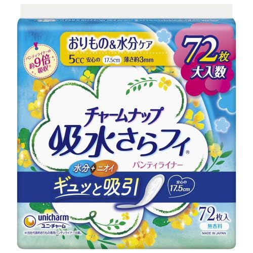 【まとめ買い】チャームナップ吸水さらフィ微量用72枚 容量72マイ×12点セットユニ・チャーム(ユニチャーム) 生理用品