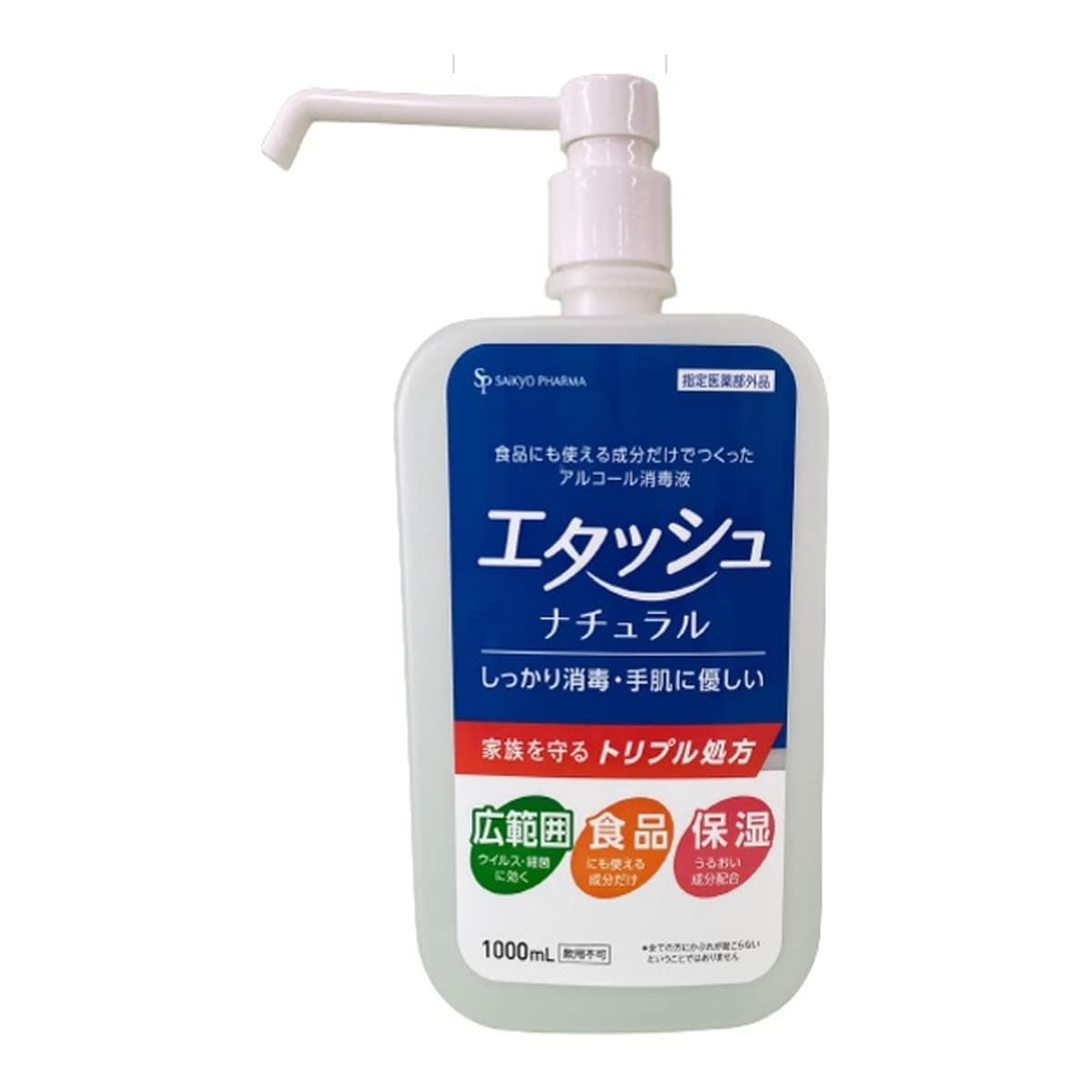 【まとめ買い】エタッシュナチュラル消毒液1000mlミスト 容量1000ML×10点セットサイキョウ・ファーマ 消毒用アルコール
