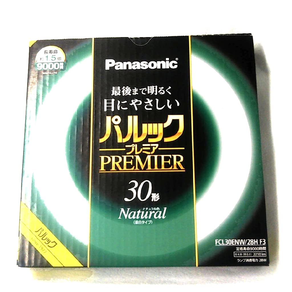 【まとめ買い】FCL30ENW28HF3 パルック プレミア蛍光灯 容量1ホン×20点セット パナソニック 懐中電灯・ライト