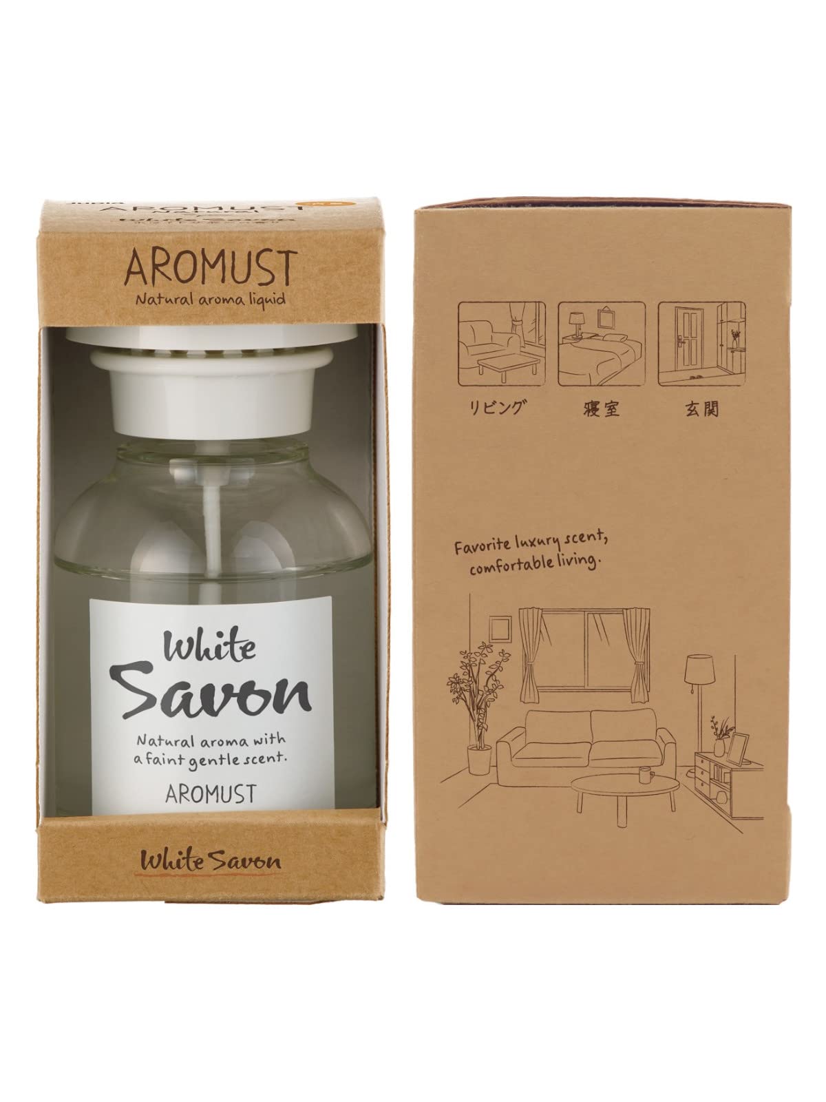 【まとめ買い】アロマストナチュラルリキッド ホワイトサボン 容量210ML×10点セット 晴香堂 芳香剤・部屋用