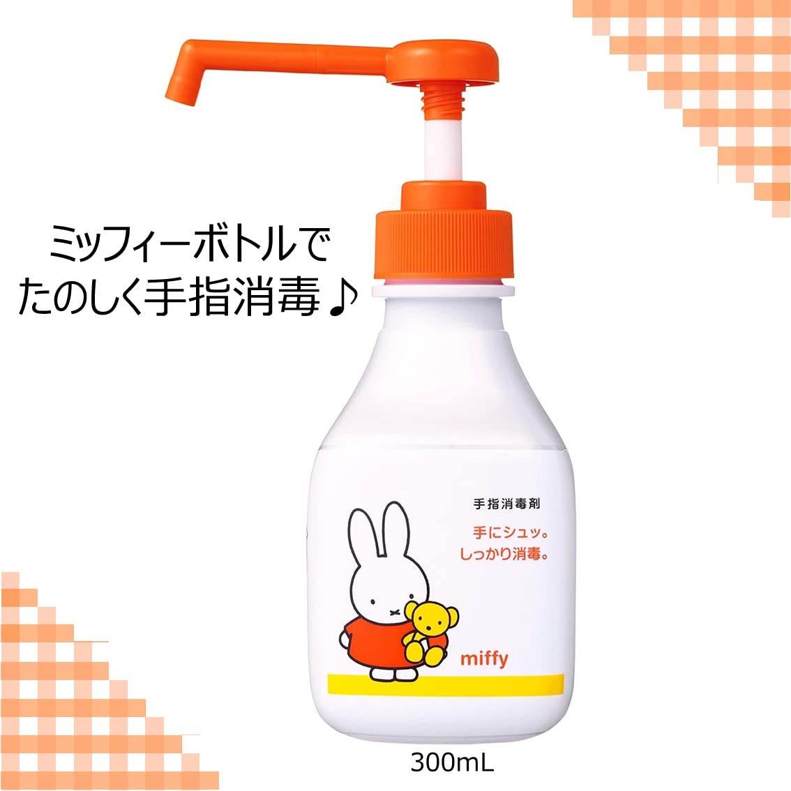 【まとめ買い】サニテ-トAハンドミストA 750ml 容量750ML×6点セット ライオンハイジーン ハンドソープ