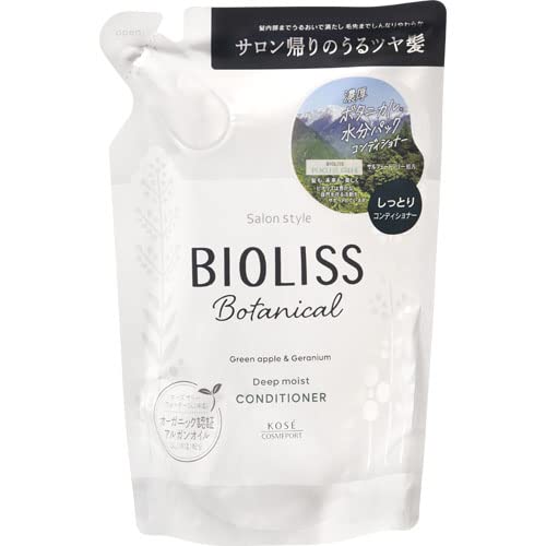 【まとめ買い】SS ビオリス ボタニカル ヘアコンディショナー (ディープモイスト) つめかえ