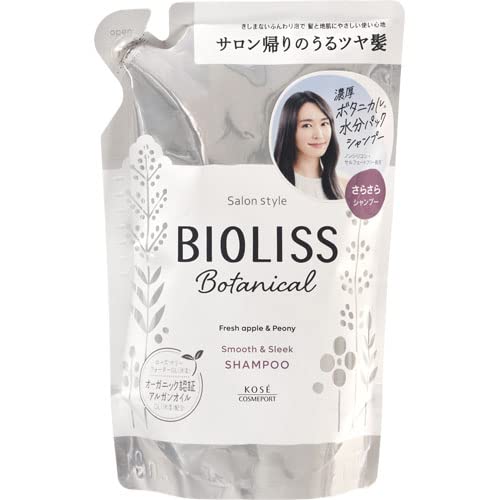 【まとめ買い】SS ビオリス ボタニカル シャンプー (スムース&スリーク) つめかえ 容量340ML×18点セットシャンプー