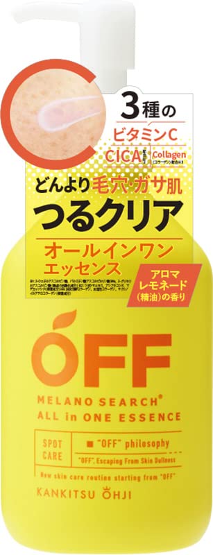 【まとめ買い】柑橘王子 MSオールインワンエッセンス 容量180ML×6点セット コスメテックスローランド 化粧水・ローション
