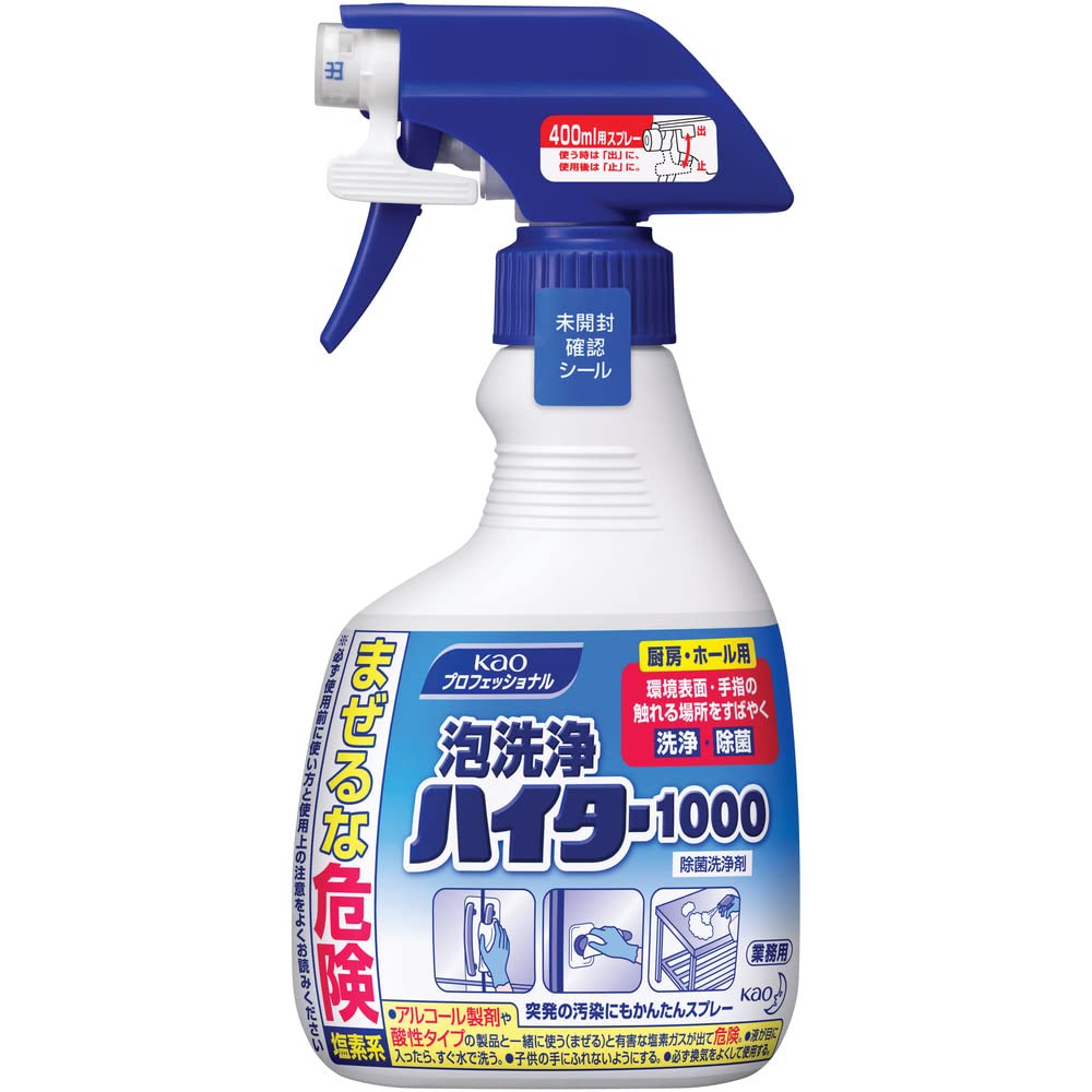 【まとめ買い】泡洗浄ハイター1000業務用400ML 容量400ML×12点セット 食器用漂白