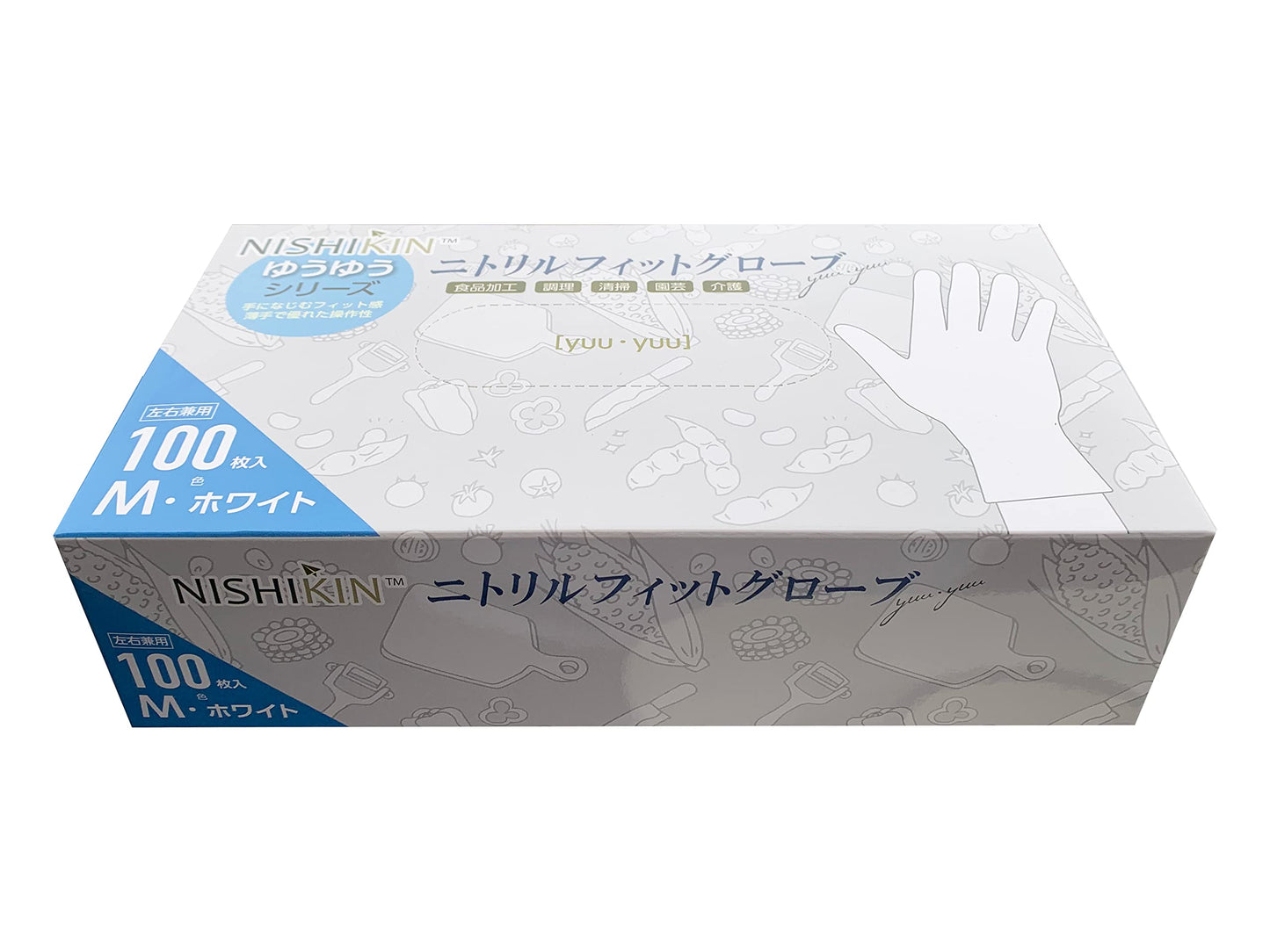 【まとめ買い】ゆうゆうグローブニトリルフィットグローブホワイトM 容量100マイ×10点セット 使い捨て手袋