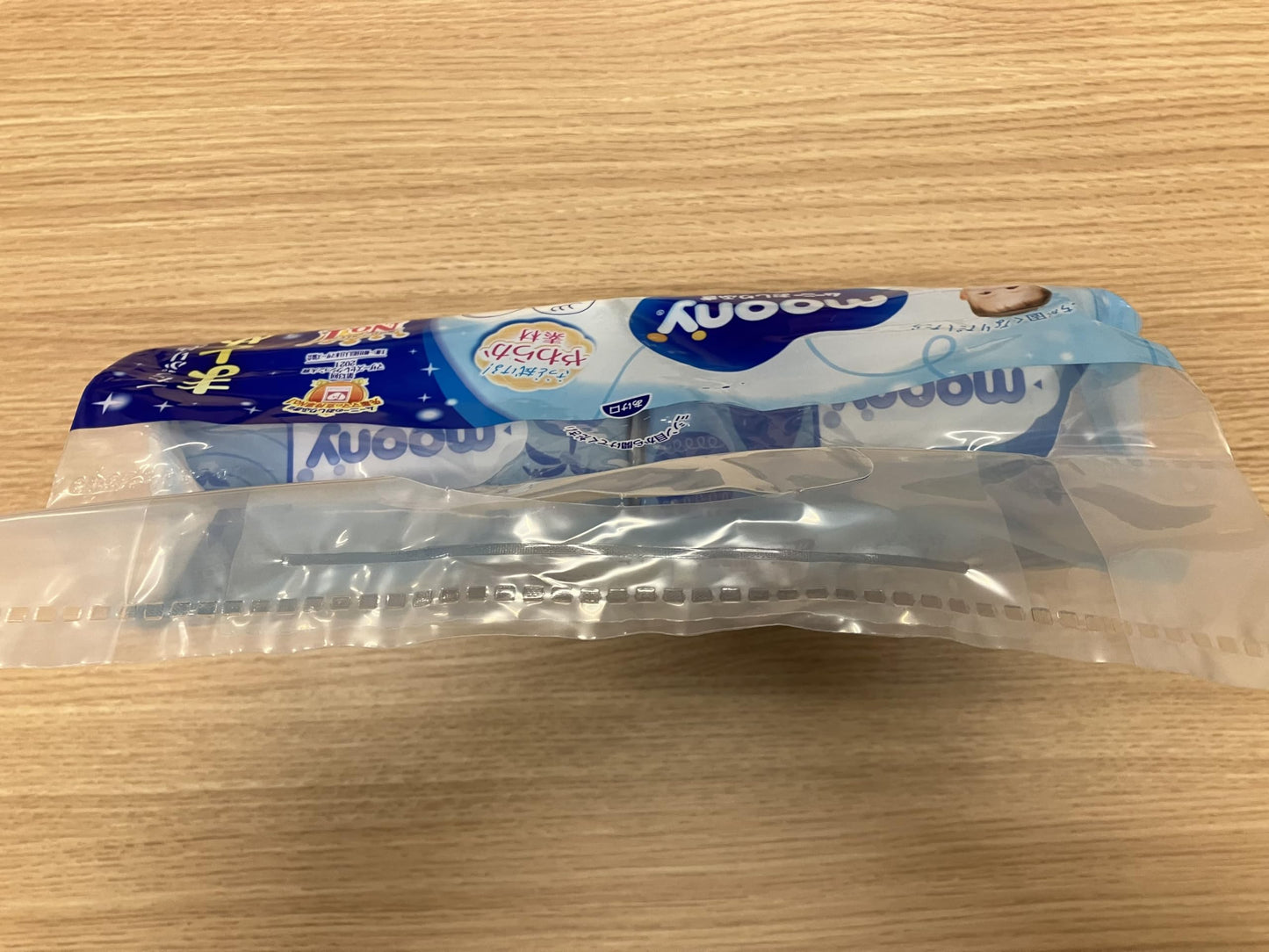 【まとめ買い】ムーニーおしりふきトイレに流せるタイプ替50×8 容量400マイ×4点セット ユニ・チャーム おしりふき