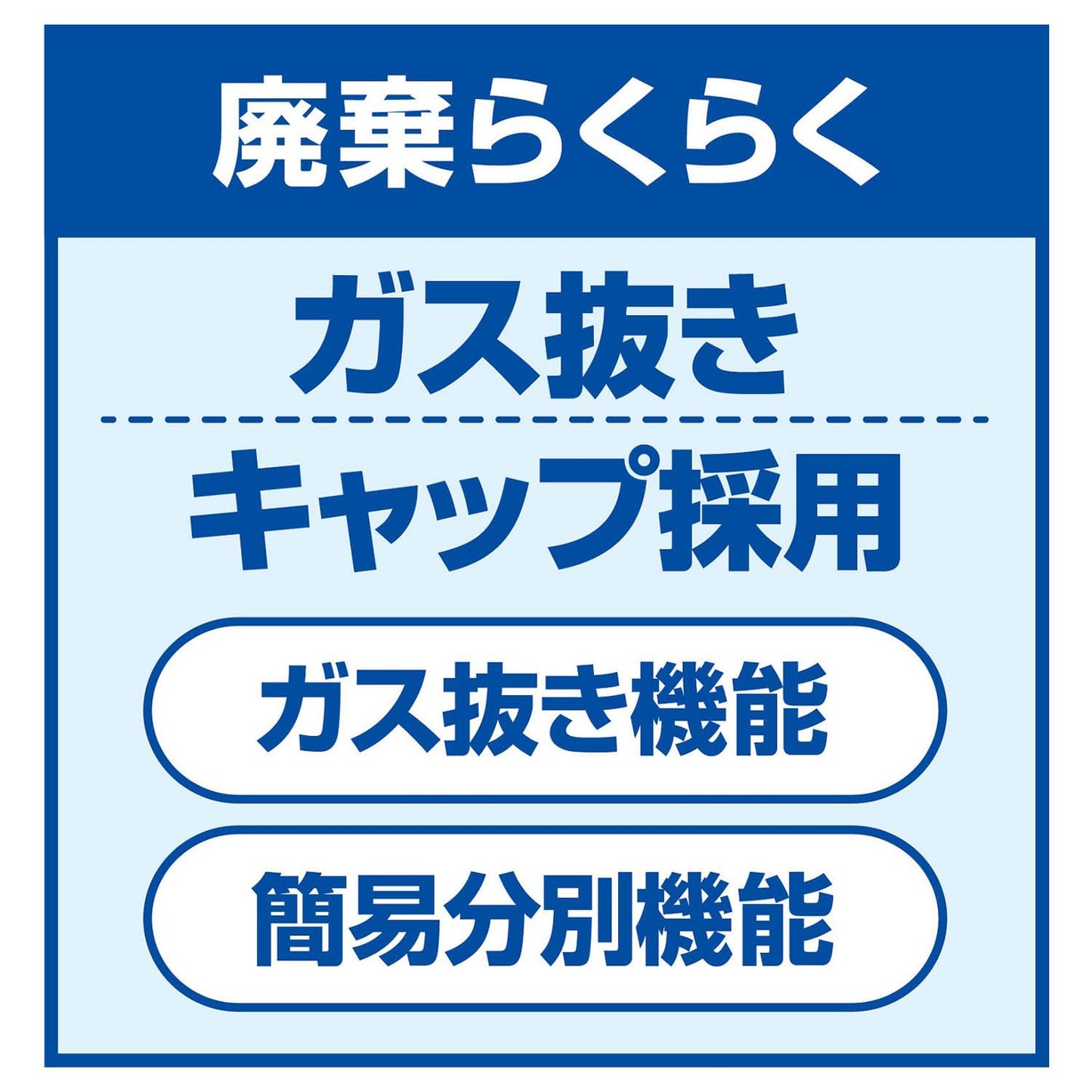 【まとめ買い】フマキラーAダブルジェット450ML2P 容量2ホン×15点セット フマキラー 殺虫剤・ハエ・蚊