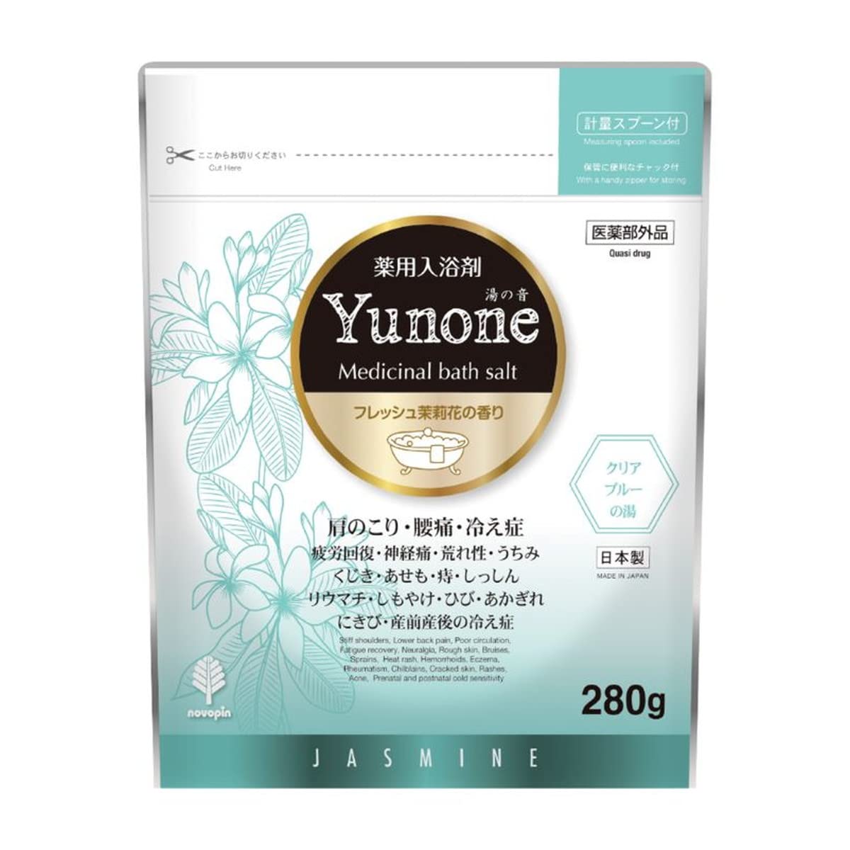 【まとめ買い】Yunone フレッシュジャスミンの香り 280g 容量280G×10点セット 小久保工業所 入浴剤
