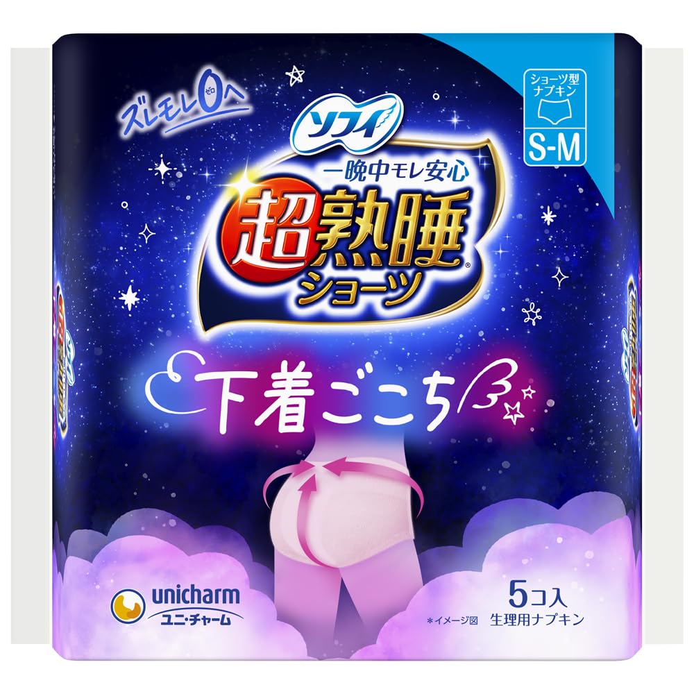 【まとめ買い】ソフィ超熟睡ショーツ SM 5枚 容量5マイ×24点セット ユニ・チャーム(ユニチャーム) 生理用品