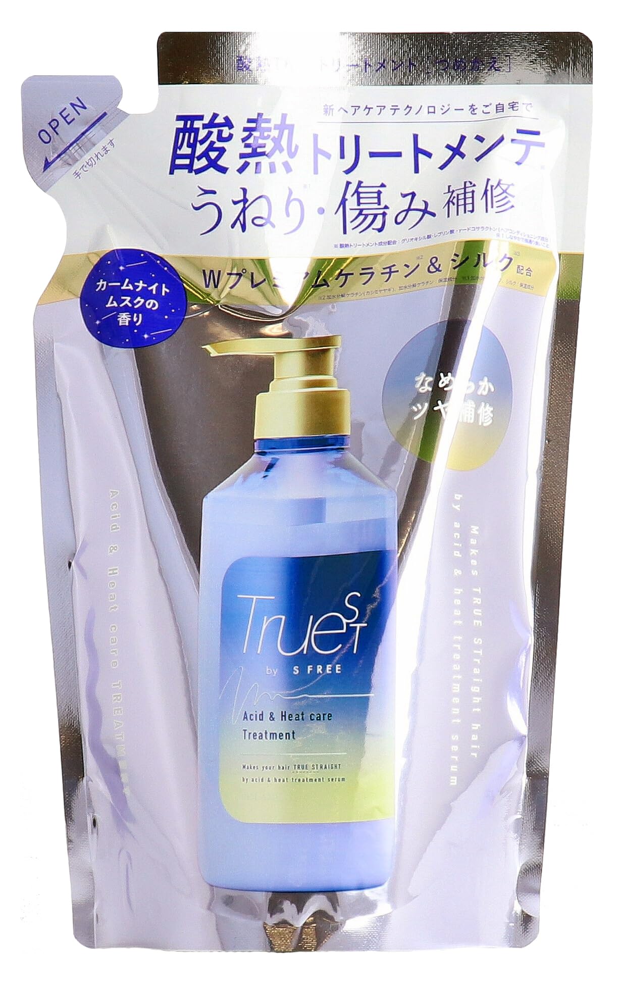 【まとめ買い】トゥルースト バイエスフリー 酸熱TRトリートメント レフィル容量400ML×24点セットコンディショナー・リンス