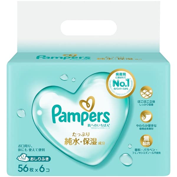 【まとめ買い】パンパース 肌へのいちばん おしりふき 56枚×6 容量336マイ×3点セット P&G おしりふき