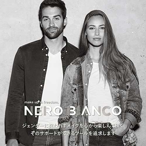 【まとめ買い】KQ3508 NEROBIANCO ファンデーションパフ 容量1コ×12点セット 貝印 メイク