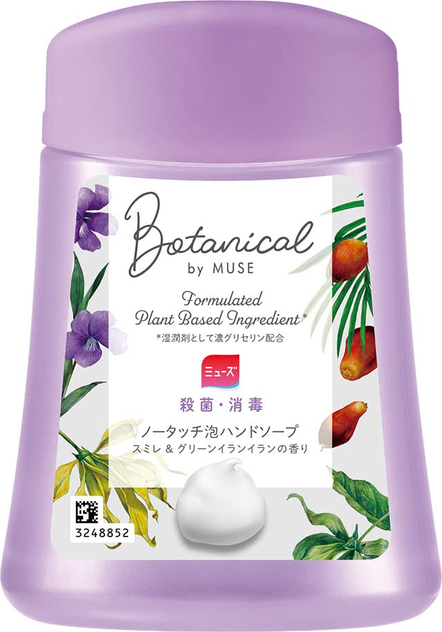 【まとめ買い】ミューズノータッチ付替ボトルボタニカル 容量250ML×12点セット レキットベンキーザー ハンドソープ