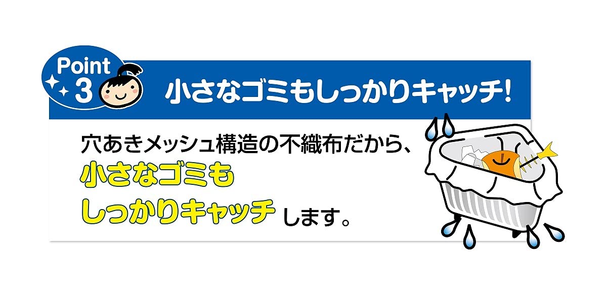 【まとめ買い】ダストマン▽(サンカク) 20枚 容量20枚×20点セット クレハ 水切り袋