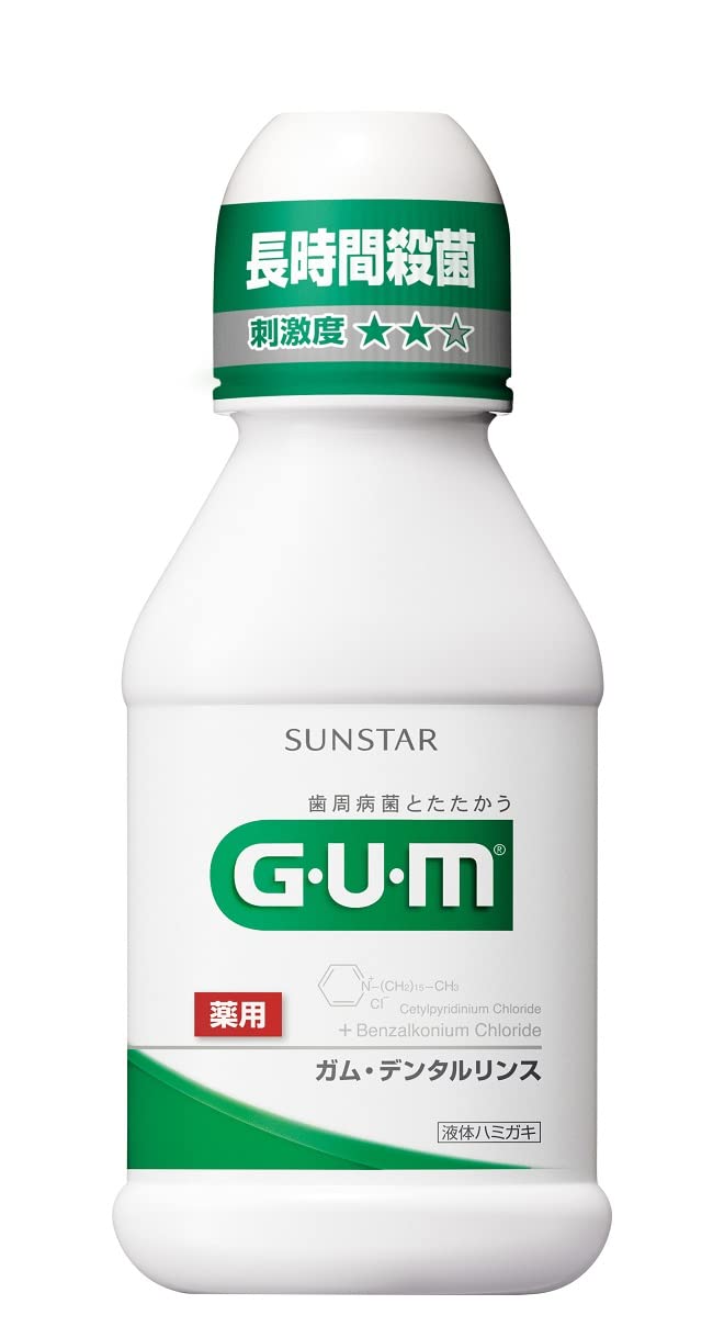 【まとめ買い】ガム・デンタルリンス レギュラータイプ 80ml 容量80ML×24点セット サンスター マウスウォッシュ