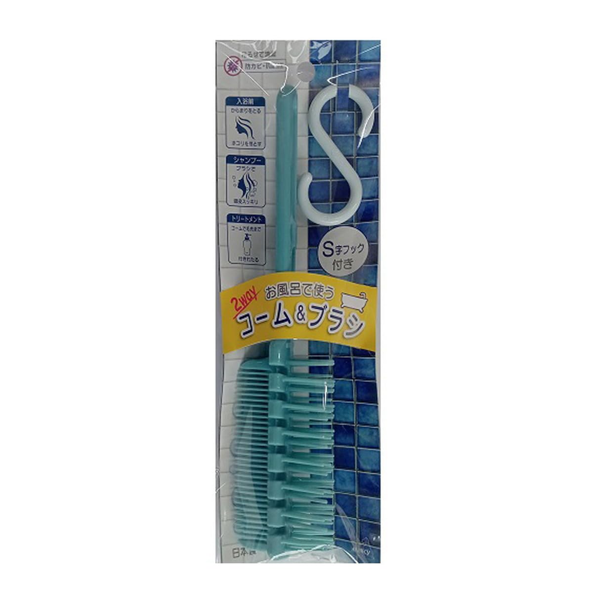 【まとめ買い】お風呂で使うココブラシ COー482 容量1ホン×6点セット アヌシ ブラシ