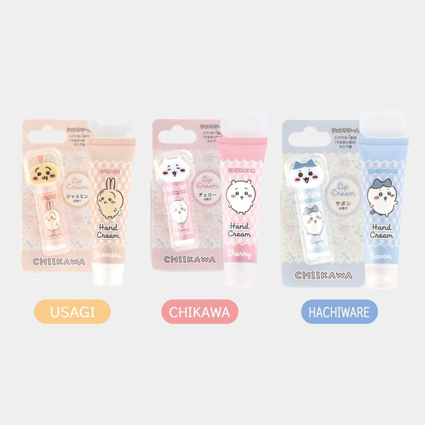 【まとめ買い】ハンドクリーム ハチワレ CMHC1 容量1コ×10点セット スケーター ハンドクリーム