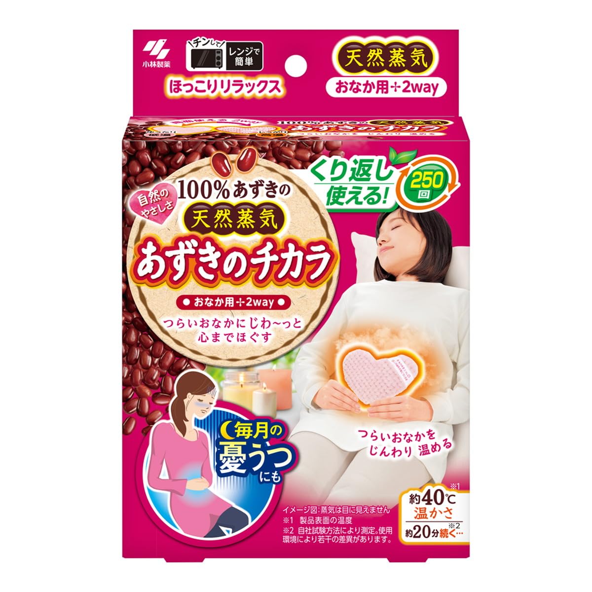 【まとめ買い】あずきのチカラおなか用 容量1コ×16点セット 小林製薬 カイロ