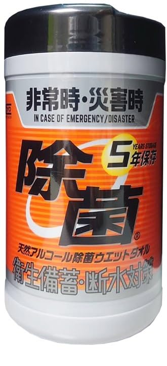 【まとめ買い】5年保存対応天然アルコール除菌ウエット130枚 容量130マイ×24点セット コーヨー化成 ウェットティッシュ