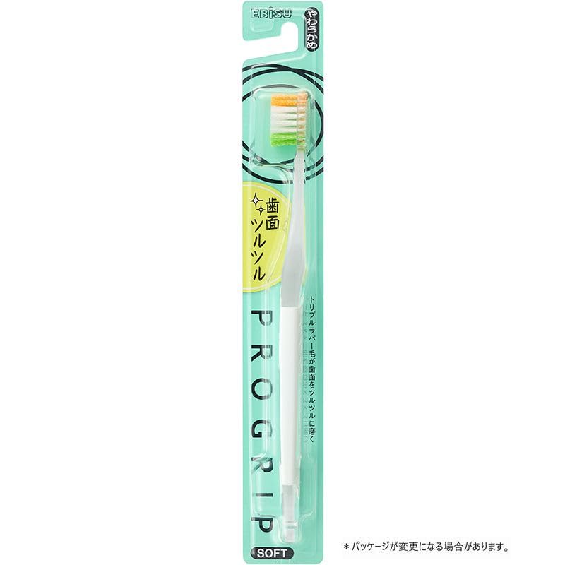 【まとめ買い】B-8089S プログリップハブラシTYPE2 やわらかめ 容量1ホン×12点セット エビス 歯ブラシ