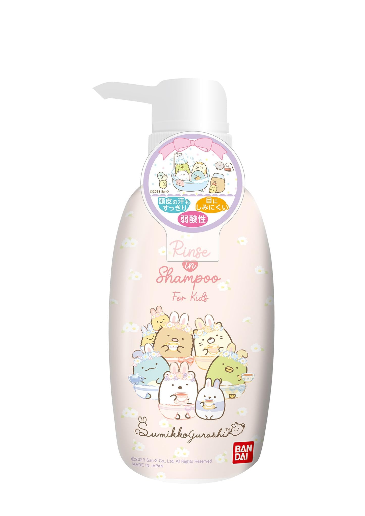 【まとめ買い】リンスインシャンプー すみっコぐらし 容量300ML×3点セット バンダイ 入浴剤
