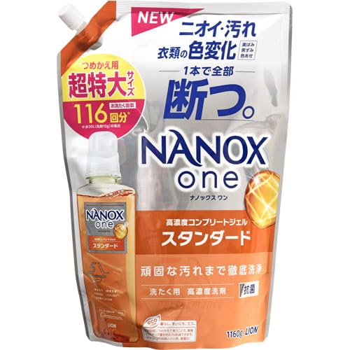 【まとめ買い】NANOX one スタンダード つめかえ用超特大 1160g 容量1160G×6点セット ライオン 衣料用洗剤