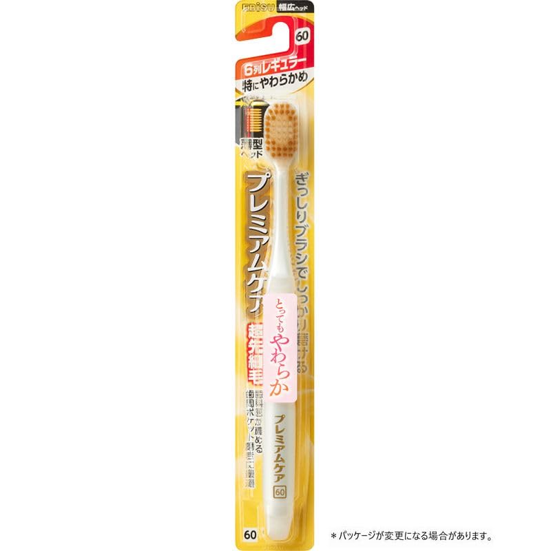【まとめ買い】B-3601SS プレミアムケアハブラシ・6列レギュラー 特にやわらかめ 容量1ホン×12点セットエビス 歯ブラシ