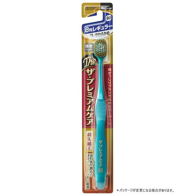 【まとめ買い】B-3621SS ザ・プレミアムケア 8列レギュラー 特にやわらかめ 容量1ホン×12点セットエビス 歯ブラシ