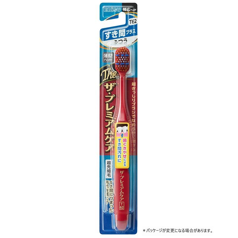 【まとめ買い】B-3624M ザ・プレミアムケアすき間プラス ふつう 容量1ホン×12点セット エビス 歯ブラシ