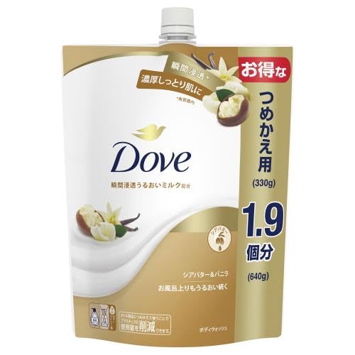 【まとめ買い】ダヴ ボディウォッシュ シアバター&バニラ つめかえ用 640g 容量640G×9点セットユニリーバ ボディソープ