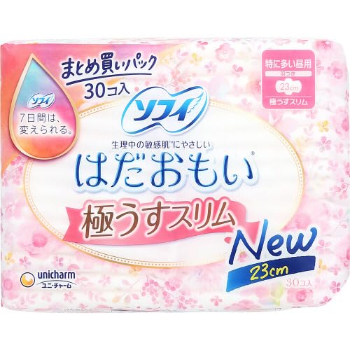 【まとめ買い】ソフィはだおもい極うすスリム特に多い昼用230羽つき30枚 容量30マイ×12点セット生理用品