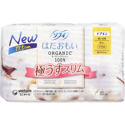 【まとめ買い】ソフィはだおもいオーガニックコットン極うすスリム175羽なし 30枚 容量30マイ×24点セットユニ・チャーム
