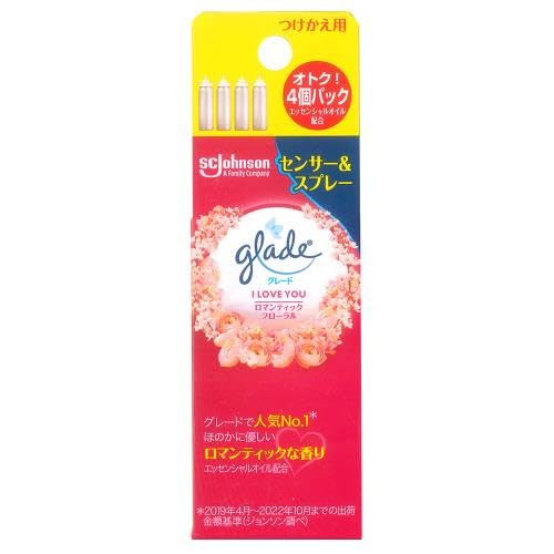 【まとめ買い】グレード 消臭センサー&スプレー ロマンティックフローラル つけかえ用4個パック